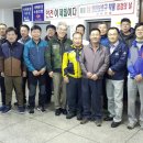 서해환경(주)