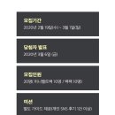 파이브먼스 - 송파구 올림픽로 300 | 파이브먼스