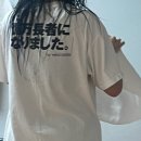 써니언니네 | [Sunny Scholar] 4기 활동 후기 | 어떤 사람이 해야 할까? 그리고 인상깊은 경험들