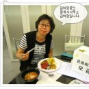 김하정공인중개사사무소 Daum카페