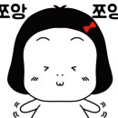 비비큐군산나운행운점 이미지