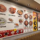 명태어장 이미지