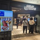 이랜드리테일 동아백화점수성점 이미지