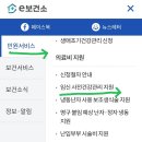 리본산부인과의원 이미지