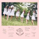 다이아