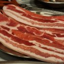 당리냉삼 이미지