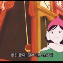라베야