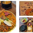 더클리프남해