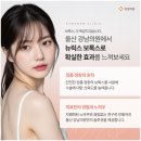 럭스&제시