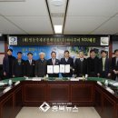 영동여행사