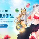 김동휘 헤어컬렉션