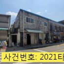 수양교사거리 이미지