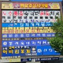 홍안과의원 이미지