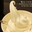 와플반트 이미지