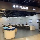 위니아에이드 영등포서비스 이미지