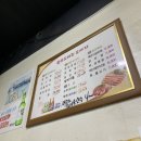 한우제주도야지