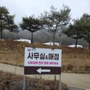 공주_해월 카라반 앤 캠핑 내돈내산 후기