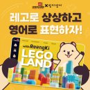 시그너스영어