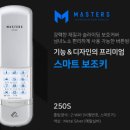 조은마을(6단지) 이미지