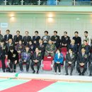 이용대체육관 이미지