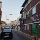 인월한의원 이미지