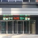 수남중학교 이미지