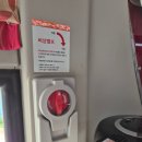 인천당산초등학교 이미지