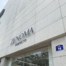 제노 | 대구 맞춤예복 제노마 가성비패키지 추천 후기 (+스튜디오 대여정장)