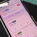 삼성애니카랜드남지점 | 삼성화재 Car케어서비스 사용법｜애니카랜드 오정점 엔진오일 할인 교체 후기