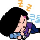 대성고등학교매점