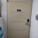 에코르아파트 이미지