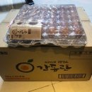 주식회사 한장