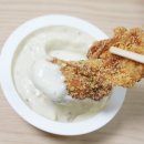 노랑통닭울산야음점