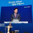 중부대로1262번길 이미지