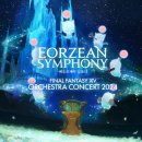 FF PC부스 | [파판14] 오케스트라 콘서트 2024 - 에오르제아 심포니 후기