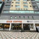롯데하이텔 | 제주 킥커피 후기 | 노형동스터디카페st 노트북하기 좋은 카페추천 KICK COFFEE