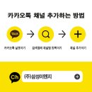 함초롬치과의원 네이버블로그