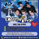 페이브댄스스튜디오 이미지