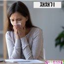 Shinner(샤이너)