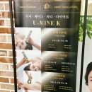 영화동피부바디