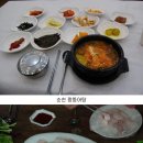 전라도맛집 이미지