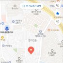 둔원마트