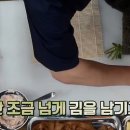마요꼬마김밥 Daum카페