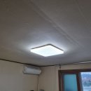 와이엠조명철물 이미지