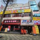 민들레한식뷔페 이미지