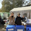 한탄강관광지 이미지