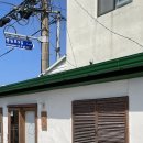 정가네소내장탕 | 제주도 동쪽 :: 이대로만 가도 실패 없는 제주 맛집 5곳