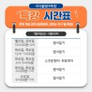리더블영어학원
