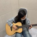송도클래식음악학원