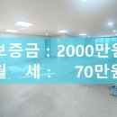 이은하공인중개사사무소 이미지